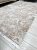 Ковер Лайла (LAYLA) 300х500 TZ16F - LIGHT BEIGE
