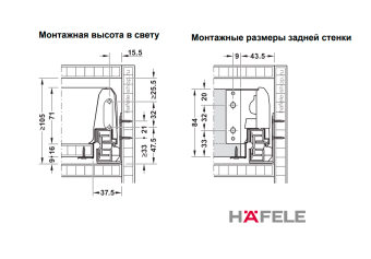  Ящик АНТРАЦИТ 450х84 мм,SOFT C, MtxBoxS35
