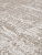Ковер Амаль (AMAL) 240х340 0708A - CREAM / BEIGE