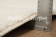 Ковер  Пандора (PANDORA) 200х290 1104A - CREAM / CREAM