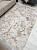 Ковер Лайла (LAYLA) 200х290  UK98A - LIGHT BEIGE