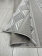 Ковер Моника (MONICA) 200х290 MC 357A - BEIGE