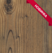 Новинки декоров Югра