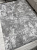 Ковер Амаль (AMAL) 200х300 0901A - GREY / GREY